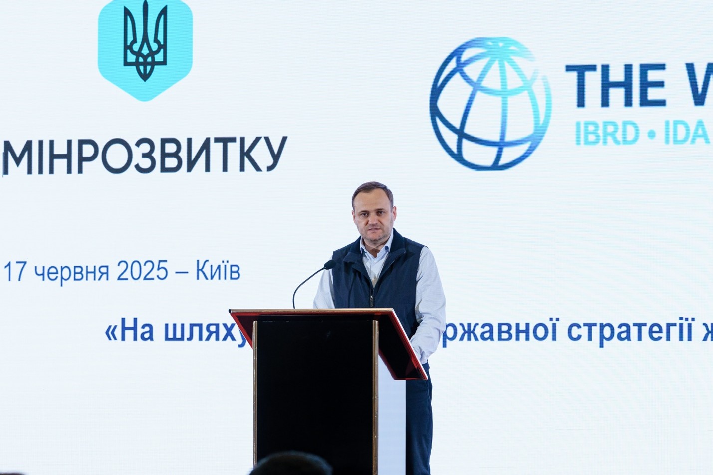 Учасники воркшопу з житлової політики