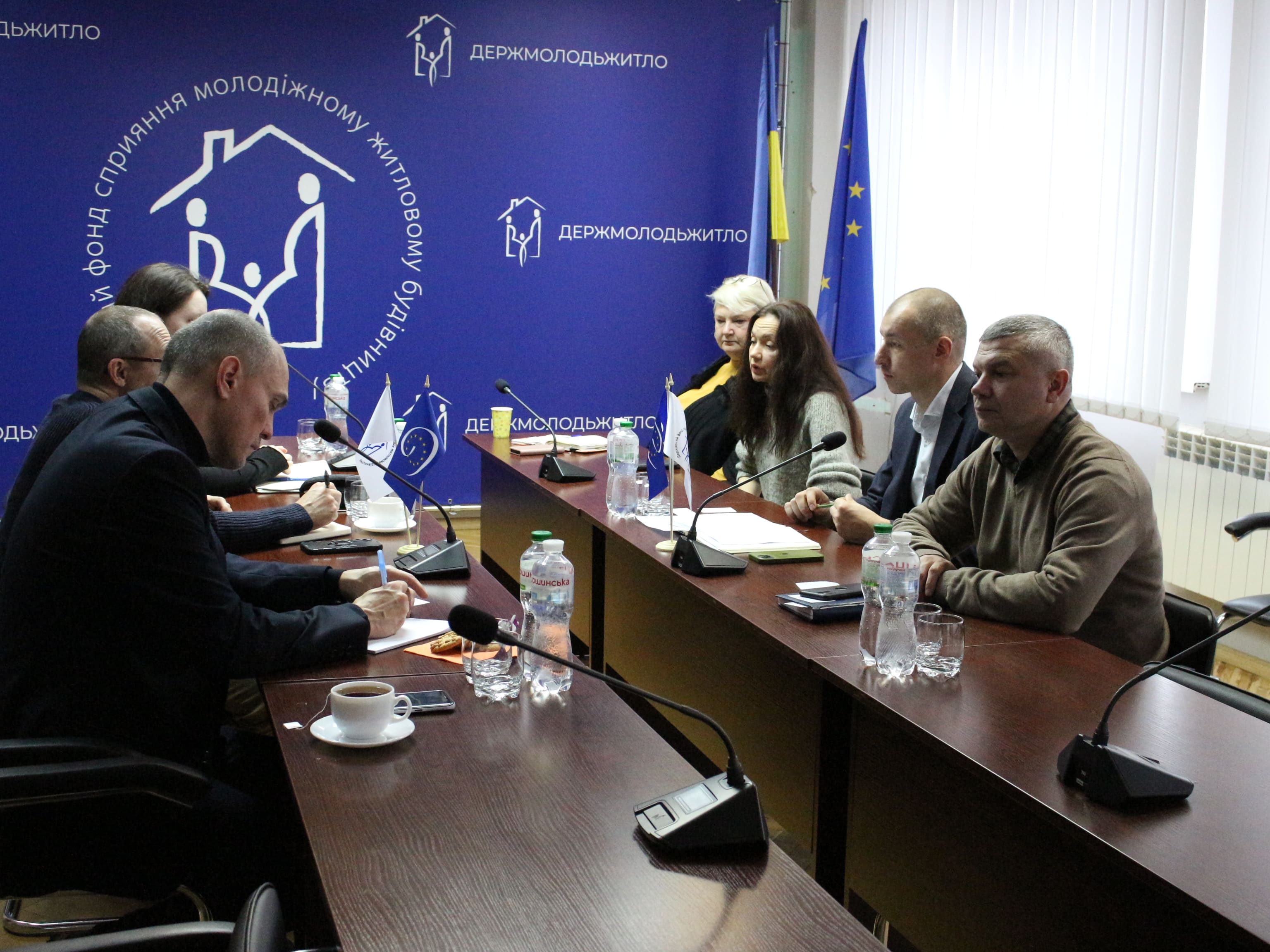 Робоча зустріч Держмолодьжитла та МОМ