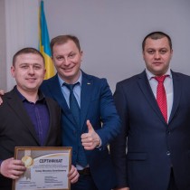 Вітаємо родини Тернопільщини!