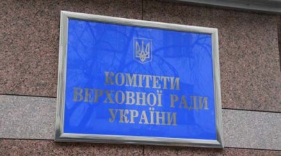 Комітет ВР схвалив збільшення фінансування житлових програм