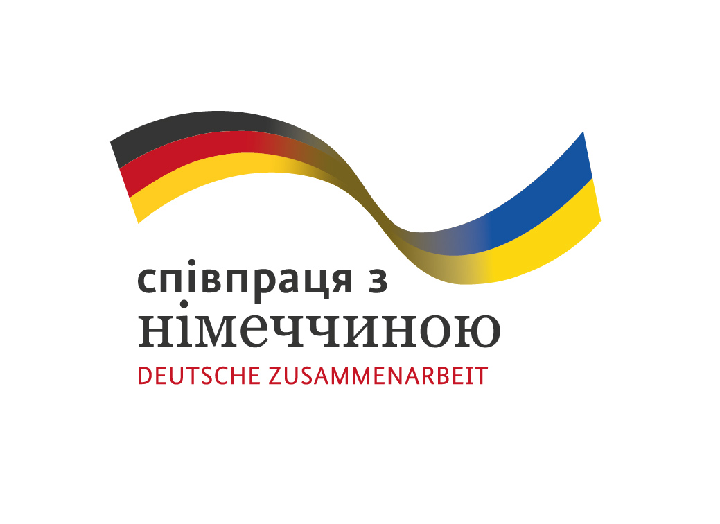Пресконференція щодо підсумків реалізації програми «Житло для внутрішньо переміщених осіб»