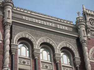 Житловий кредит зі статутного капіталу Фонду – віднині під 10%