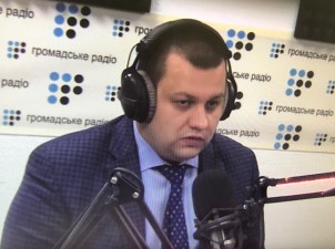 Говоримо про актуальне -  Громадське радіо