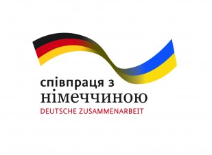 Оголошено старт проєкту «Житлові приміщення для внутрішньо переміщених осіб»