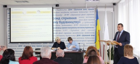 Громадська рада: курс на прозорість