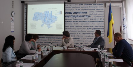 Держмолодьжитло зберігає курс на відкритість, прозорість і доступність