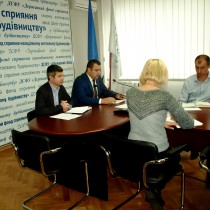 Селекторна відео-нарада з Регіональними управліннями Держмолодьжитла, 20.10.2017 р.