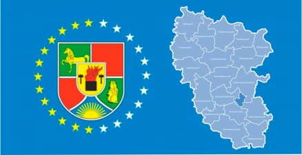 На Луганщині розпочинають прийом документів для надання довгострокових кредитів для ВПО 